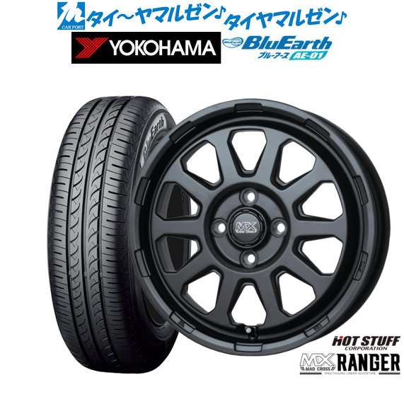 ホットスタッフ マッドクロス レンジャー 14インチ 4.5J ヨコハマ BluEarth ブルーアース (AE-01) 155/55R14 サマータイヤ ホイール4本セ