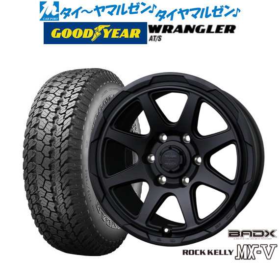 BADX ロックケリー ROCK KELLY MX-V 15インチ 6.0J グッドイヤー ラングラー AT/S 225/70R15 サマータイヤ ホイール4本セット