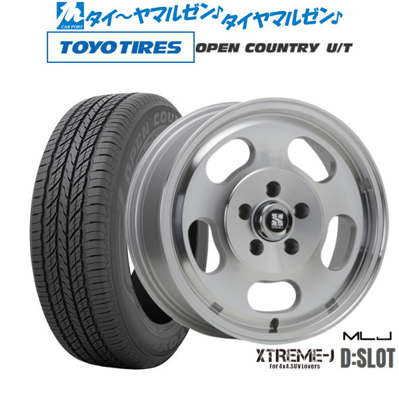 MLJ エクストリーム D:SLOT ポリッシュ 16インチ 6.5J トーヨータイヤ オープンカントリー U/T 215/70R16 100H (M+S) サマータイヤ ホイール4本セット