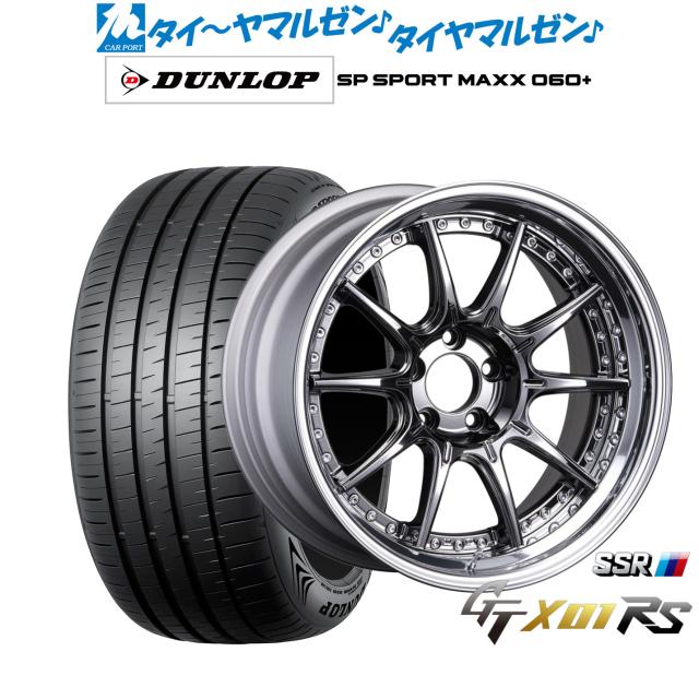 タナベ SSR GT X01 RS 20インチ 8.5J ダンロップ SP SPORT MAXX 060+ 245/35R20 サマータイヤ ホイール4本セット