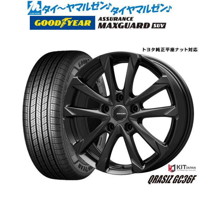 コーセイ クレイシズ GC36F 18インチ 7.0J グッドイヤー ASSURANCE アシュアランス MAXGUARD SUV 225/60R18 サマータイヤ ホイール4本セット