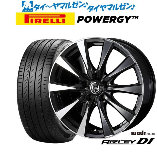 ウェッズ ライツレー DI 15インチ 6.0J ピレリ POWERGY
