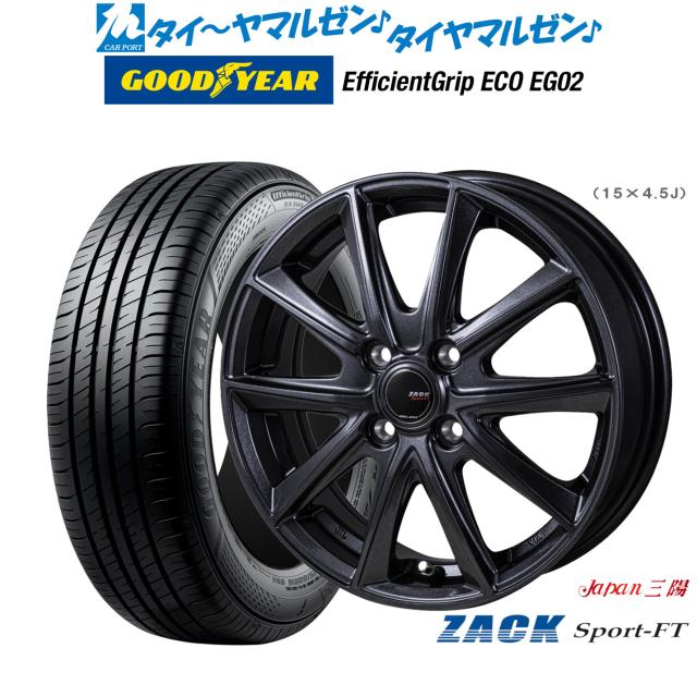 JAPAN三陽 ZACK SPORT-FT 16インチ 6.0J グッドイヤー エフィシエント