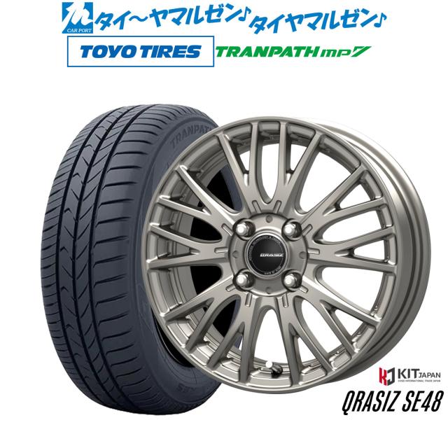 コーセイ クレイシズ SE48 15インチ 4.5J トーヨータイヤ トランパス