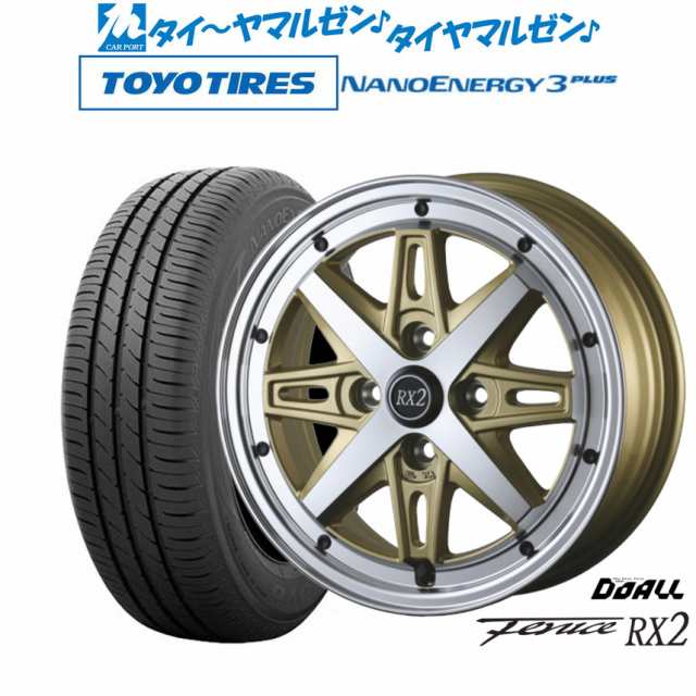 ドゥオール アルジェノン フェニーチェ RX2 14インチ 4.5J トーヨータイヤ NANOENERGY ナノエナジー 3プラス 165/70R14 サマータイヤ ホ