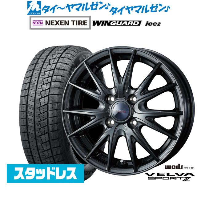 GOOD YEAR 215/45R17 ICE NAVI 7 スタッドレスタイヤ GOODYEAR ICE NAVI 7 215/45R17 87Q ｽﾀｯﾄﾞﾚｽ - オートウェイ