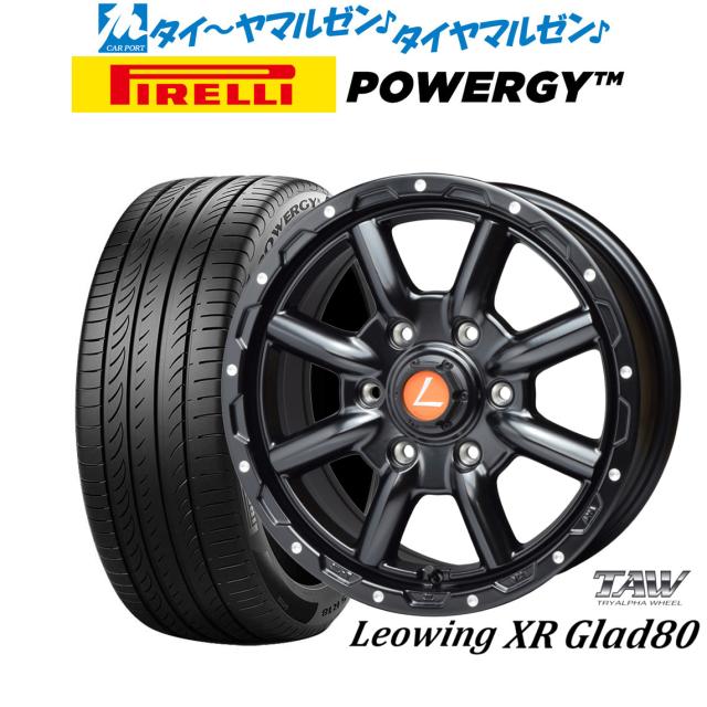 トライアルファ レオウイング クロスグラッド80(XR Glad80) 16インチ 6.5J ピレリ POWERGY (パワジー) 215/65R16 サマータイヤ ホイール4本セット