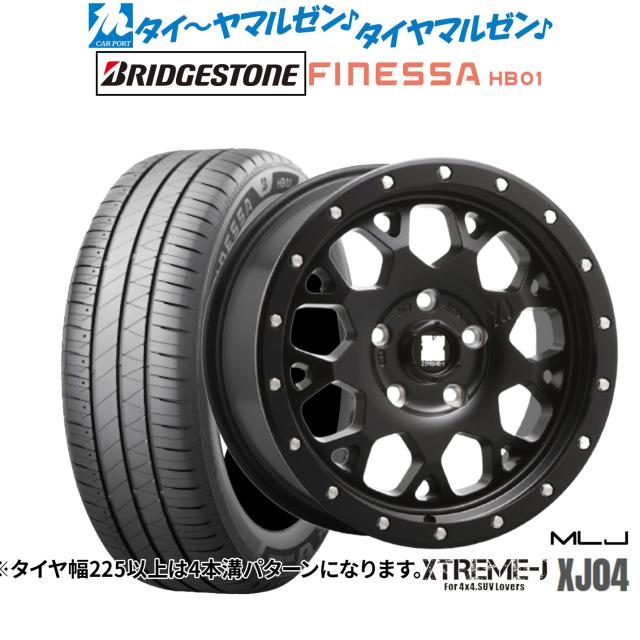 MLJ エクストリーム XJ04 16インチ 7.0J ブリヂストン FINESSA フィネッサ HB01 195/50R16 サマータイヤ ホイール4本セット