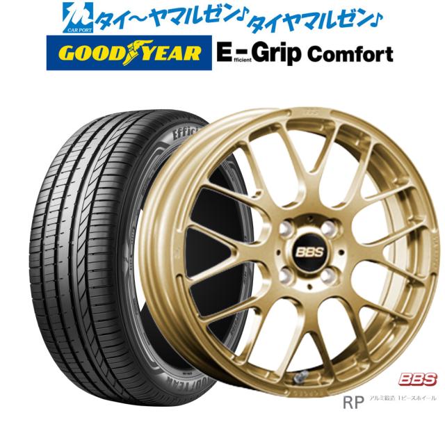 BBS JAPAN RP 15インチ 5.5J グッドイヤー エフィシエント グリップ