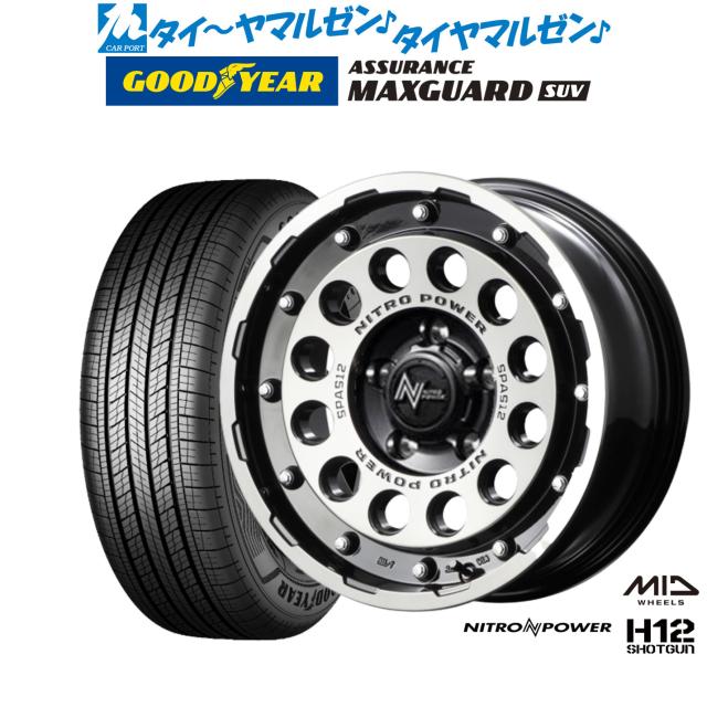 MID ナイトロパワー H12 ショットガン 16インチ 7.0J グッドイヤー ASSURANCE アシュアランス MAXGUARD SUV 215/70R16 サマータイヤ ホイール4本セット
