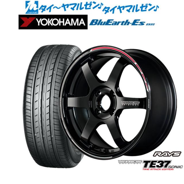 レイズ ボルクレーシング TE37 SONIC(ソニック) TIME ATTACK EDITION 15インチ 6.0J ヨコハマ BluEarth-ES ブルーアースイーエス ES32 195/50R15 サマータイヤ ホイール4本セットの通販は 225,400円