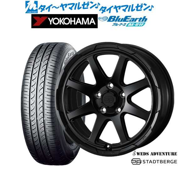 ウェッズ アドベンチャー スタットベルク 16インチ 7.0J ヨコハマ BluEarth ブルーアース (AE-01F) 215/60R16 サマータイヤ ホイール4本