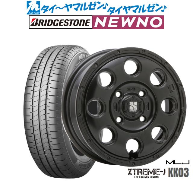 新作入荷，2025 アクティ HH5 ダイナモ オルタネーター 31100-PFE-004