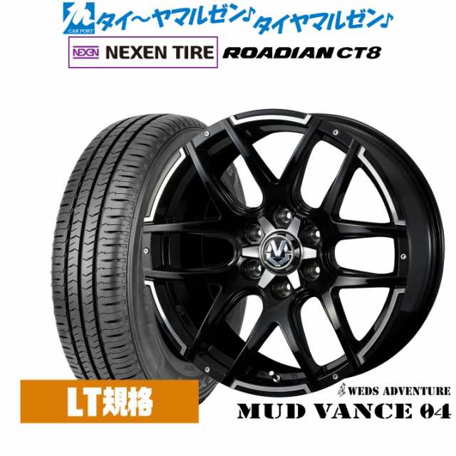 ウェッズ アドベンチャー マッドヴァンス 04 16インチ 6.5J NEXEN ネクセン ROADIAN CT8 215/65R16 サマータイヤ ホイール4本セット