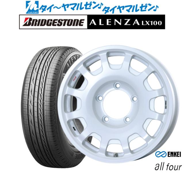 エンケイ all-four(オールフォー) 16インチ 5.5J ブリヂストン ALENZA アレンザ LX100 215/70R16 サマータイヤ ホイール4本セットの通販は