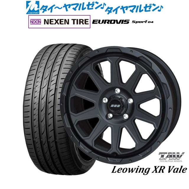 ロードバイク ホイール ブラック バグスター ZX-12R タンクカバー