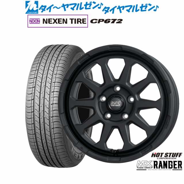 ホットスタッフ マッドクロス レンジャー 16インチ 7.0J NEXEN ネクセン CP672 195/55R16 サマータイヤ ホイール4本セット