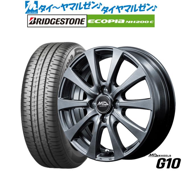 MID ホイールズ G10 14インチ 5.0J ブリヂストン ECOPIA エコピア NH200C 175/70R14 サマータイヤ ホイール4本セット