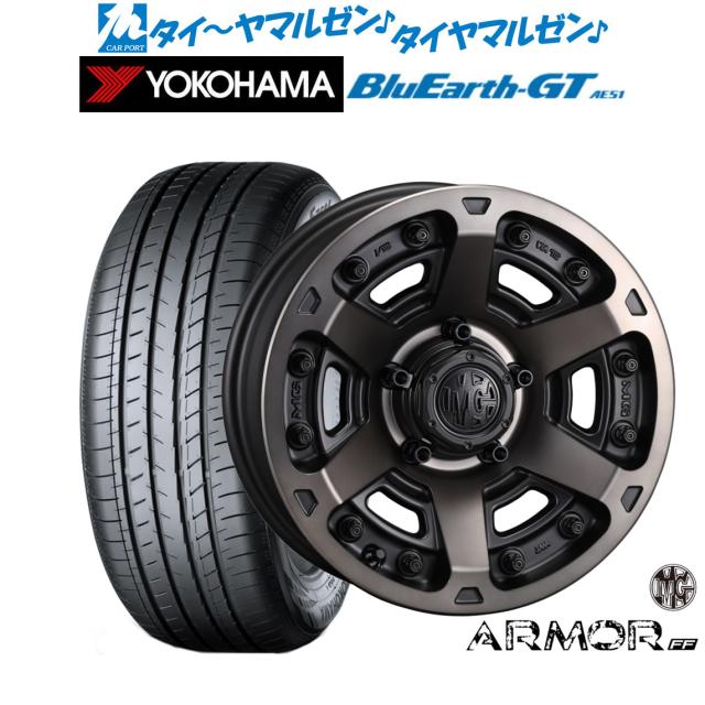 クリムソン MG アーマー FF 17インチ 7.0J ヨコハマ BluEarth ブルーアース GT (AE51)  225/45R17 サマータイヤ ホイール4本セットの通販は