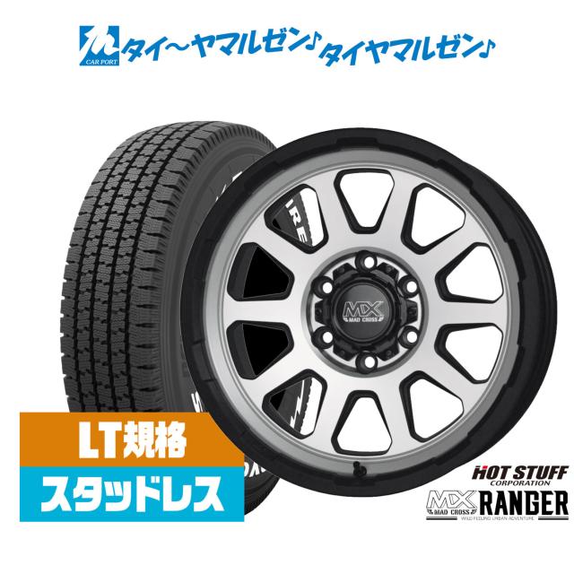 195/65R15インチ TOYO OBSERVE GIZ2 トーヨー オブザーブ ギズ2 5H114.3 スタッドレスタイヤホイール4本セット ブロンクス TB022M 195⁄65R15インチ TOYO OBSERVE GIZ2 トーヨー オブザーブ ギズ2 4H100