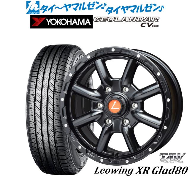 トライアルファ レオウイング クロスグラッド80(XR Glad80) 16インチ 6.5J ヨコハマ GEOLANDAR ジオランダー CV (G058) 215/70R16 サマータイヤ ホイール4本セット