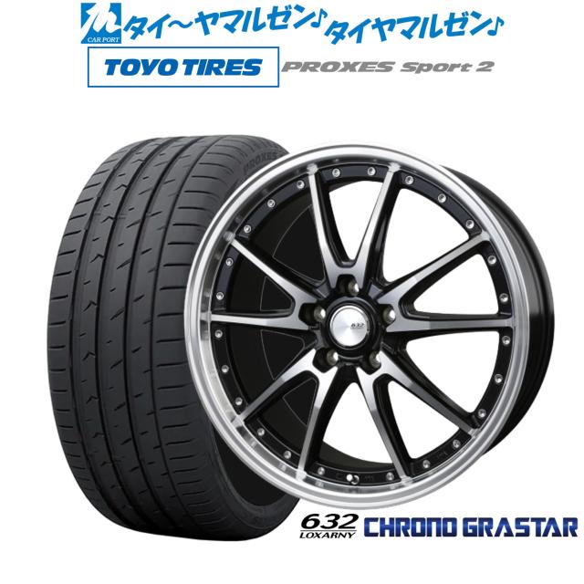 BADX ロクサーニ クロノグラスター 19インチ 7.5J トーヨータイヤ