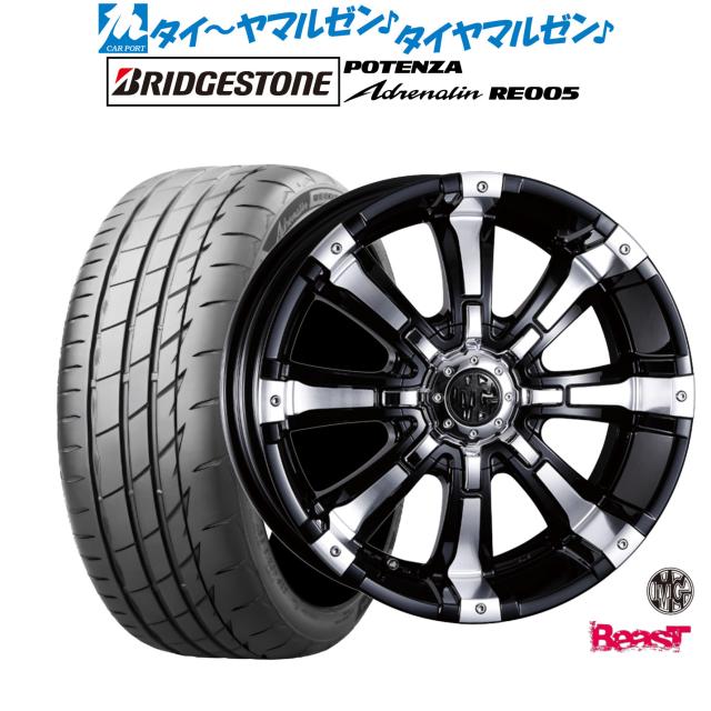 クリムソン MG ビースト 16インチ 7.0J ブリヂストン POTENZA ポテンザ Adrenalin(アドレナリン) RE005 215/55R16 サマータイヤ ホイール4本セット