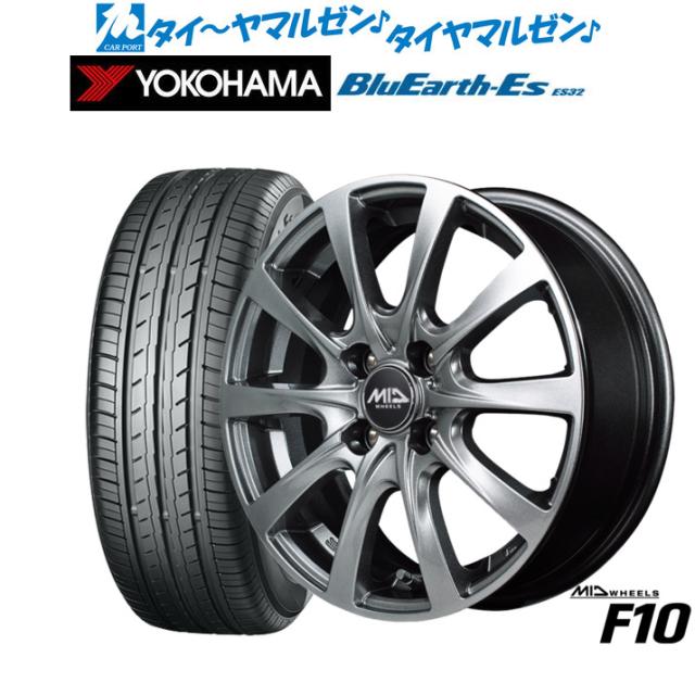 MID ホイールズ F10 14インチ 5.5J ヨコハマ BluEarth-ES ブルーアースイーエス ES32 175/60R14 サマータイヤ ホイール4本セット