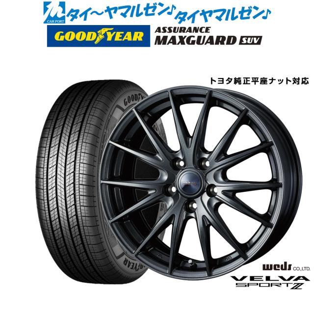 送料無料 オールシーズンタイヤホイールセット 245/40R18 97W XL グッドイヤー ベクターフォーシーズンズ ジェン3 エンケイ パフォーマンスライン PF06 18-8J タイヤ 245⁄40r18 オールシーズン」の人気商品一覧 | 安い商品を通販