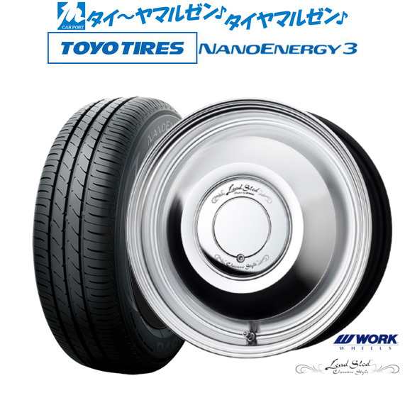 ワーク レッドスレッド 15インチ 4.5J トーヨータイヤ NANOENERGY ナノエナジー 3 165/55R15 サマータイヤ ホイール4本セット