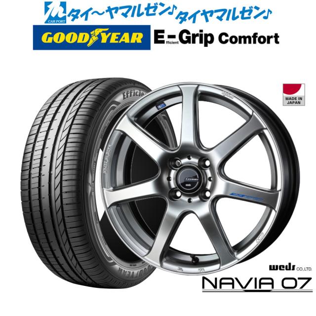 ウェッズ レオニス ナヴィア07 16インチ 6.0J グッドイヤー エフィシエント グリップ コンフォート 205/60R16 サマータイヤ ホイール4本セット