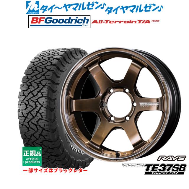 セイケン 130-30244 （SW-M244） ホイールシリンダー Seiken 車