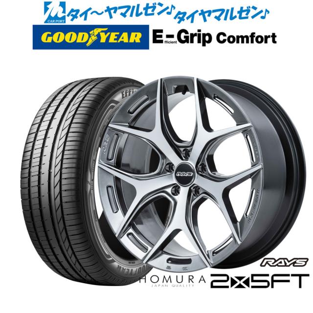 サマータイヤ ホイール4本セット レイズ HOMURA ホムラ 2×9 Plus JET BLACK EDITION III ブリヂストン REGNO レグノ GR-XII(GR-X2) 225/55R18 新品 サマータイヤ ホイール4本セットレイズ HOMURA ホムラ