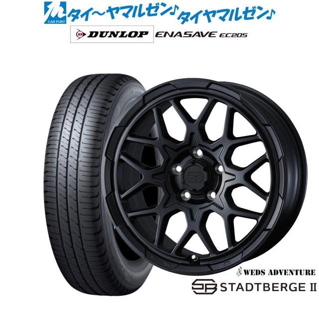 165/65R13 サマータイヤホイールセット ZEETEX ジーテックス ZT6000