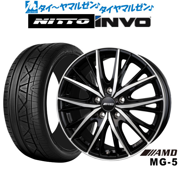 BADX AMD MG-5 20インチ 8.5J NITTO INVO  255/35R20 サマータイヤ ホイール4本セット