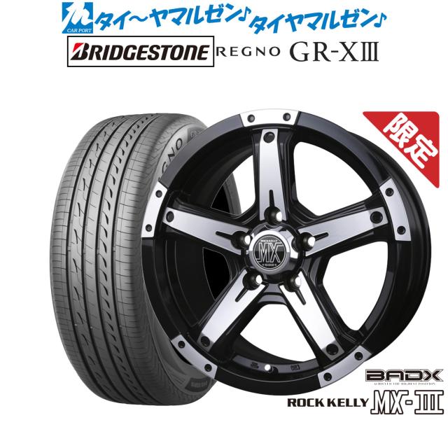 トヨタ SAI 純正 16インチ ブリヂストン REGNO 205 60 R16 トヨタ SAI 純正 16インチ ブリヂストン REGNO 205 60 R16