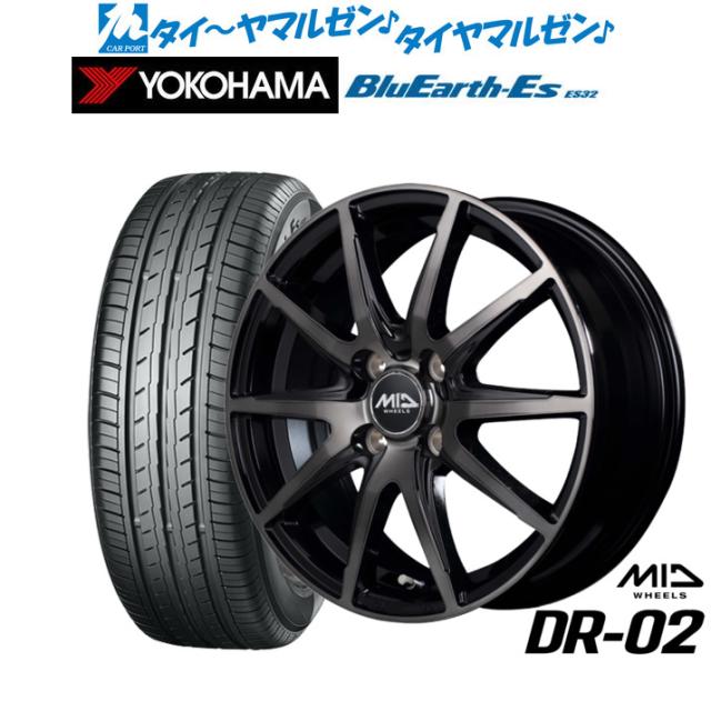 MID ホイールズ DR-02 16インチ 6.0J ヨコハマ BluEarth-ES ブルーアースイーエス ES32 205/55R16 サマータイヤ ホイール4本セット