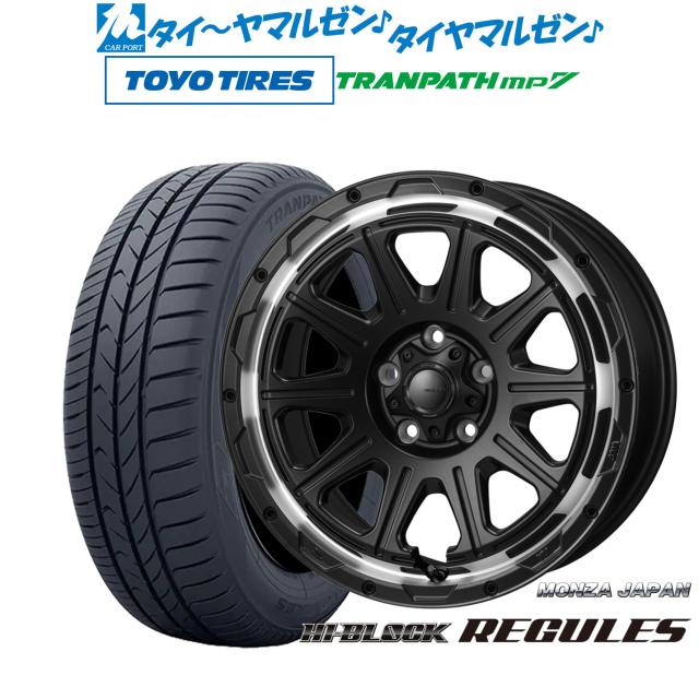 モンツァ ハイブロック レグルス 16インチ 7.0J トーヨータイヤ トランパス TRANPATH mp7 215/65R16 サマータイヤ ホイール4本セット