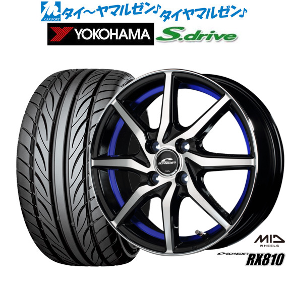 HGS BMR ST　スタンドミラー　全身鏡　ブラック HGS BMR STスタンドミラー全身鏡ブラック