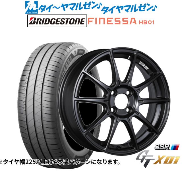 タナベ SSR GT X01 15インチ 6.0J ブリヂストン FINESSA フィネッサ HB01 185/65R15 サマータイヤ ホイール4本セット