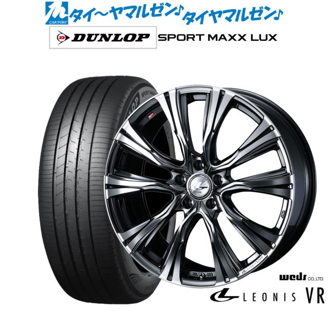 アルミホイール クロススピード 黒 5本スポーク 18インチ スタッドレス