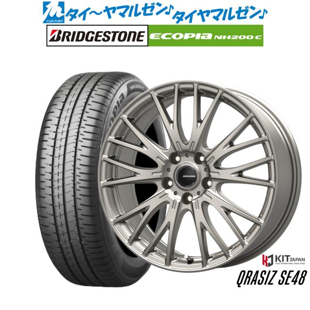 コーセイ クレイシズ SE48 15インチ 6.0J ブリヂストン ECOPIA エコピア NH200C 185/65R15 サマータイヤ ホイール4本セット