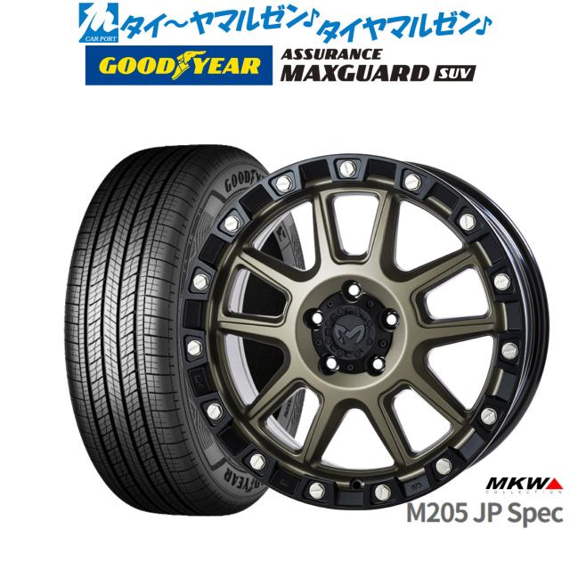 MKW M205 JPスペック 18インチ 8.0J グッドイヤー ASSURANCE 
