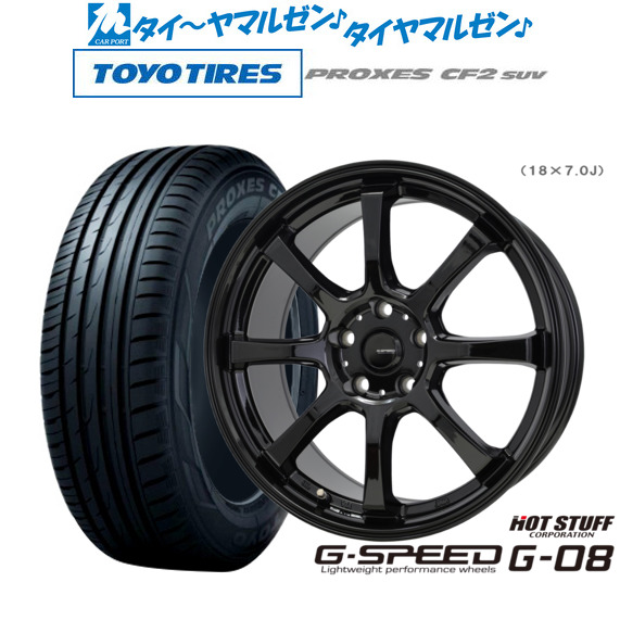 S&Sサイクル S&S Cycle エアスティンガー エアクリーナー アルミ