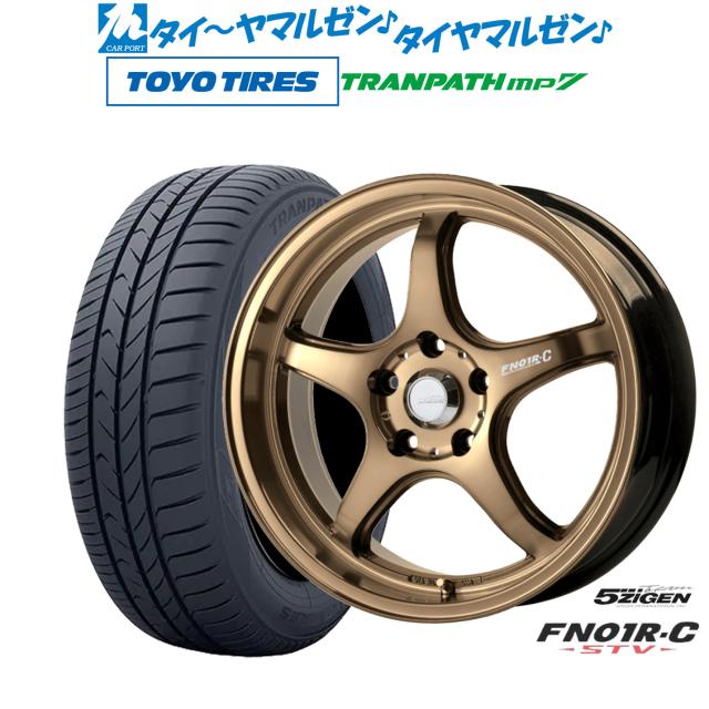 5ZIGEN ゴジゲン プロレーサー FN01R-C STV 17インチ 7.0J トーヨータイヤ トランパス TRANPATH mp7 215/55R17 サマータイヤ ホイール4本セット