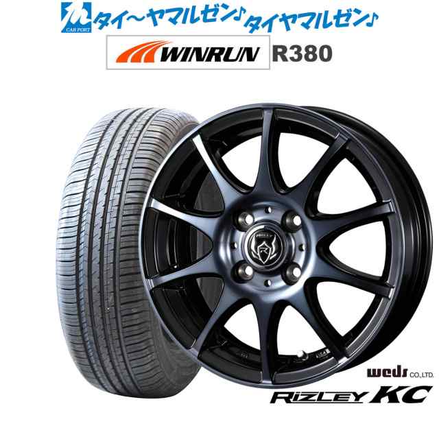 ウェッズ ライツレー KC 13インチ 4.0J WINRUN ウインラン R380 165/65R13 サマータイヤ ホイール4本セット