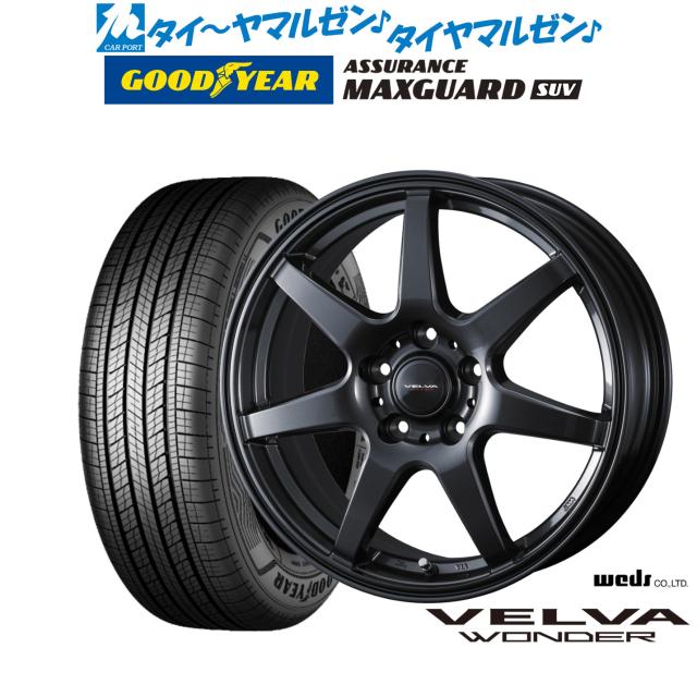ウェッズ ヴェルヴァ ワンダー 19インチ 7.5J グッドイヤー ASSURANCE アシュアランス MAXGUARD SUV 235/50R19 サマータイヤ ホイール4本セット