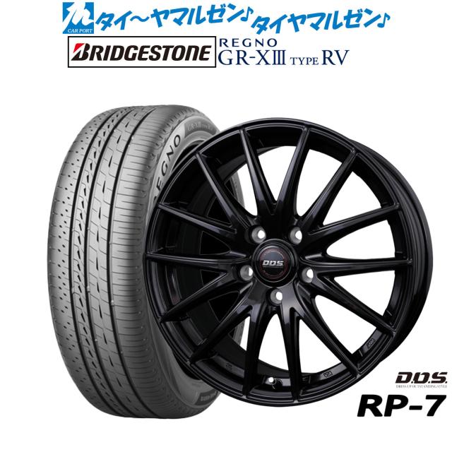 BADX D,O,S(DOS) RP-7 15インチ 6.0J ブリヂストン REGNO レグノ GR-XIII(