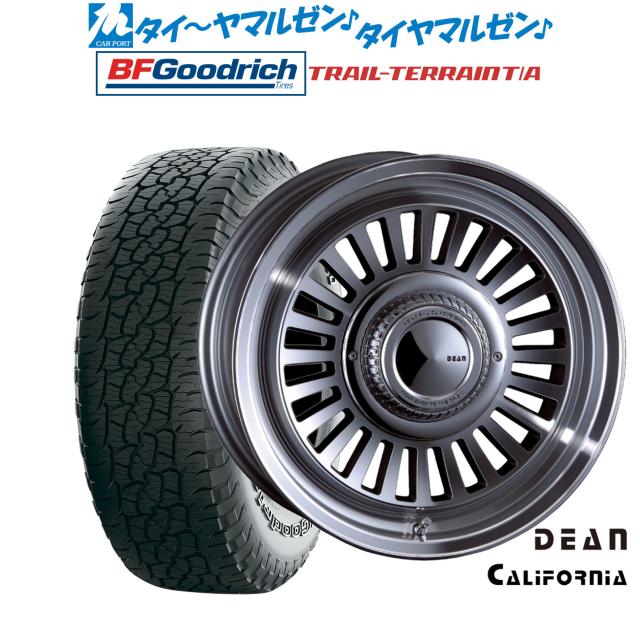 クリムソン ディーン カリフォルニア 17インチ 7.5J BFグッドリッチ トレールテレーン T/A 265/65R17 サマータイヤ ホイール4本セット 153,600円