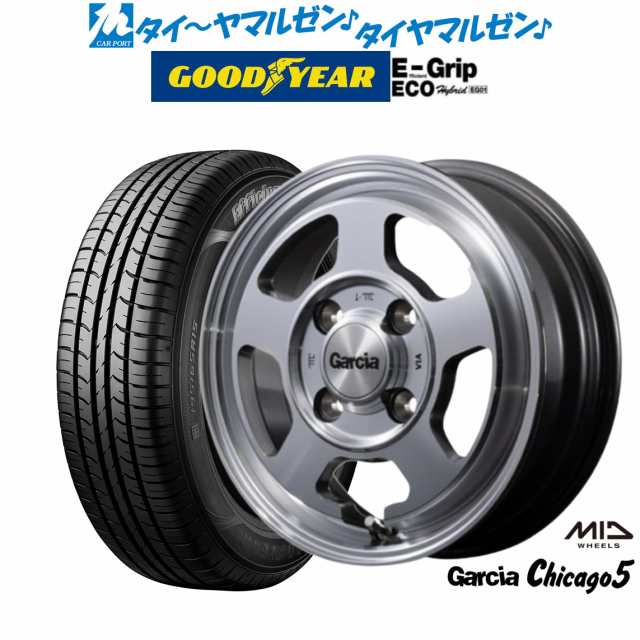 MID ガルシア シカゴ5 14インチ 5.5J グッドイヤー エフィシエント グリップ エコ EG01 165/65R14 サマータイヤ ホイール4本セット